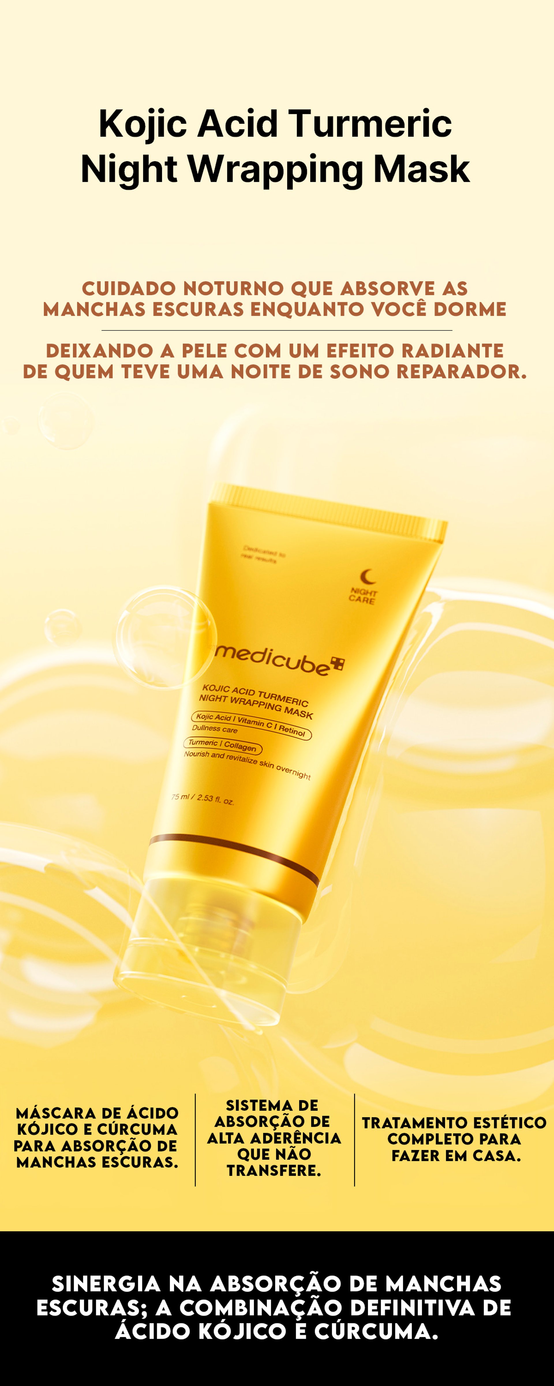 medicube 美顔器 イエロー 本体のみ KS Cosméticos