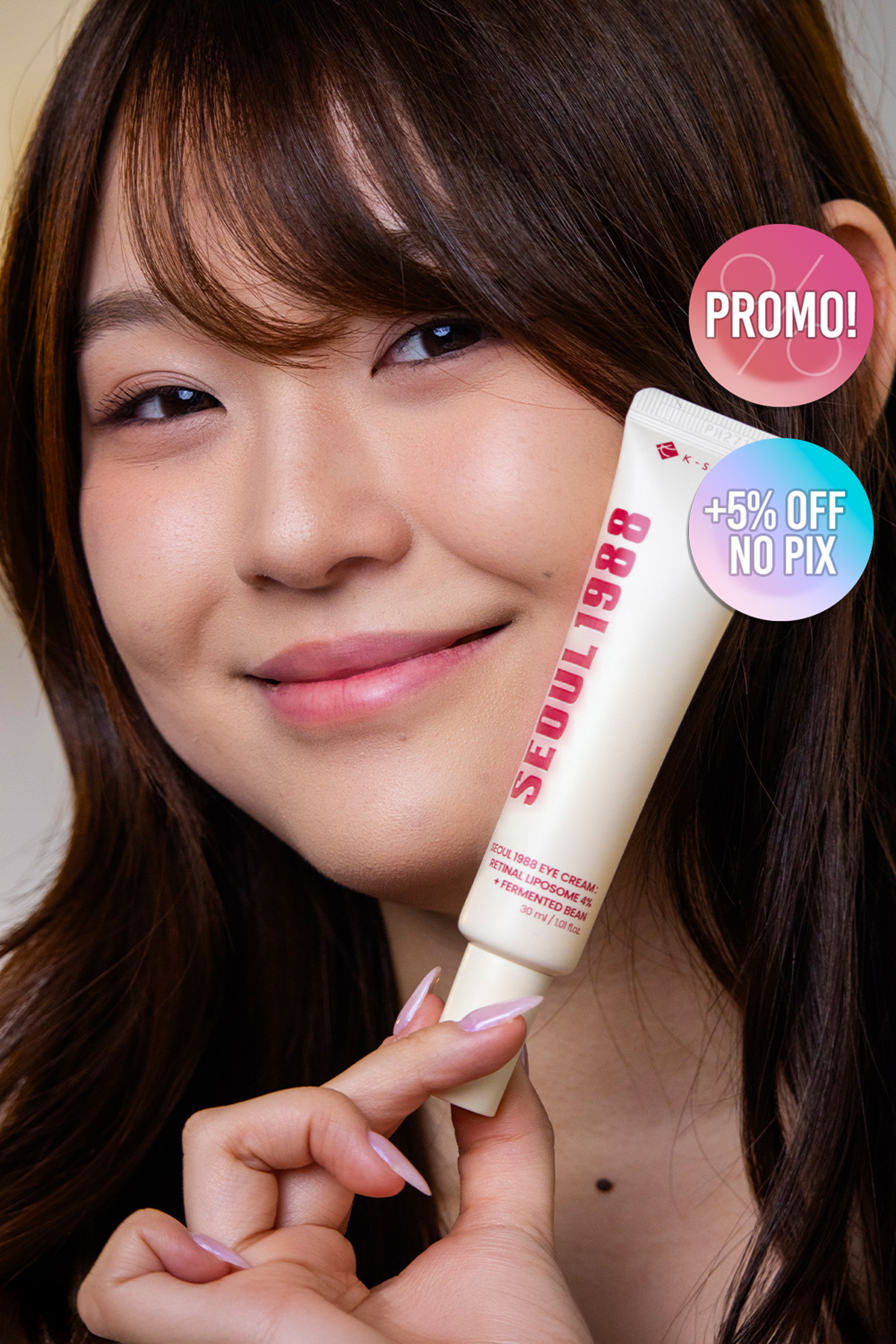 ウイスキー Beam's Special Edition Seoul 1988 KS Cosméticos