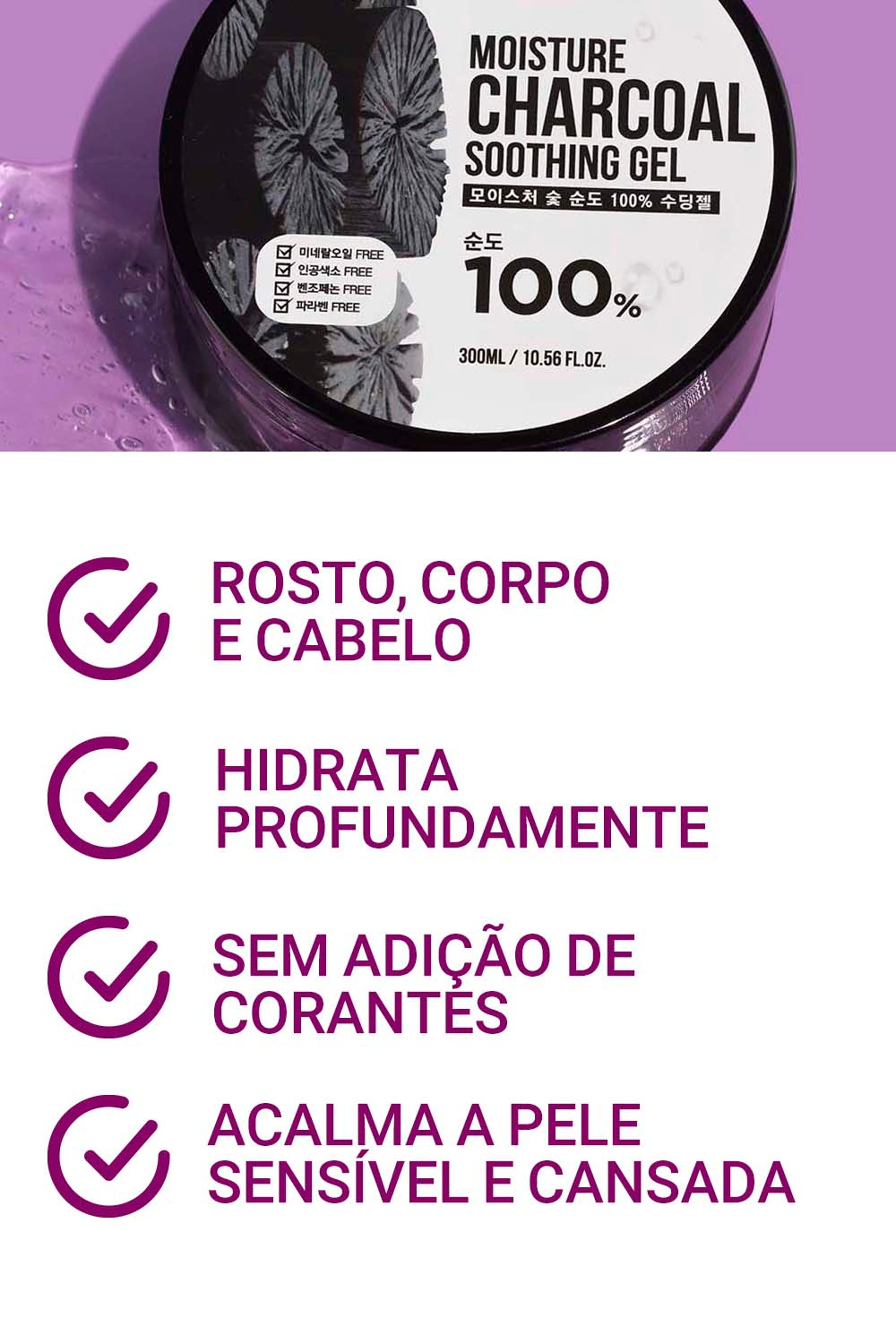 KS Cosméticos