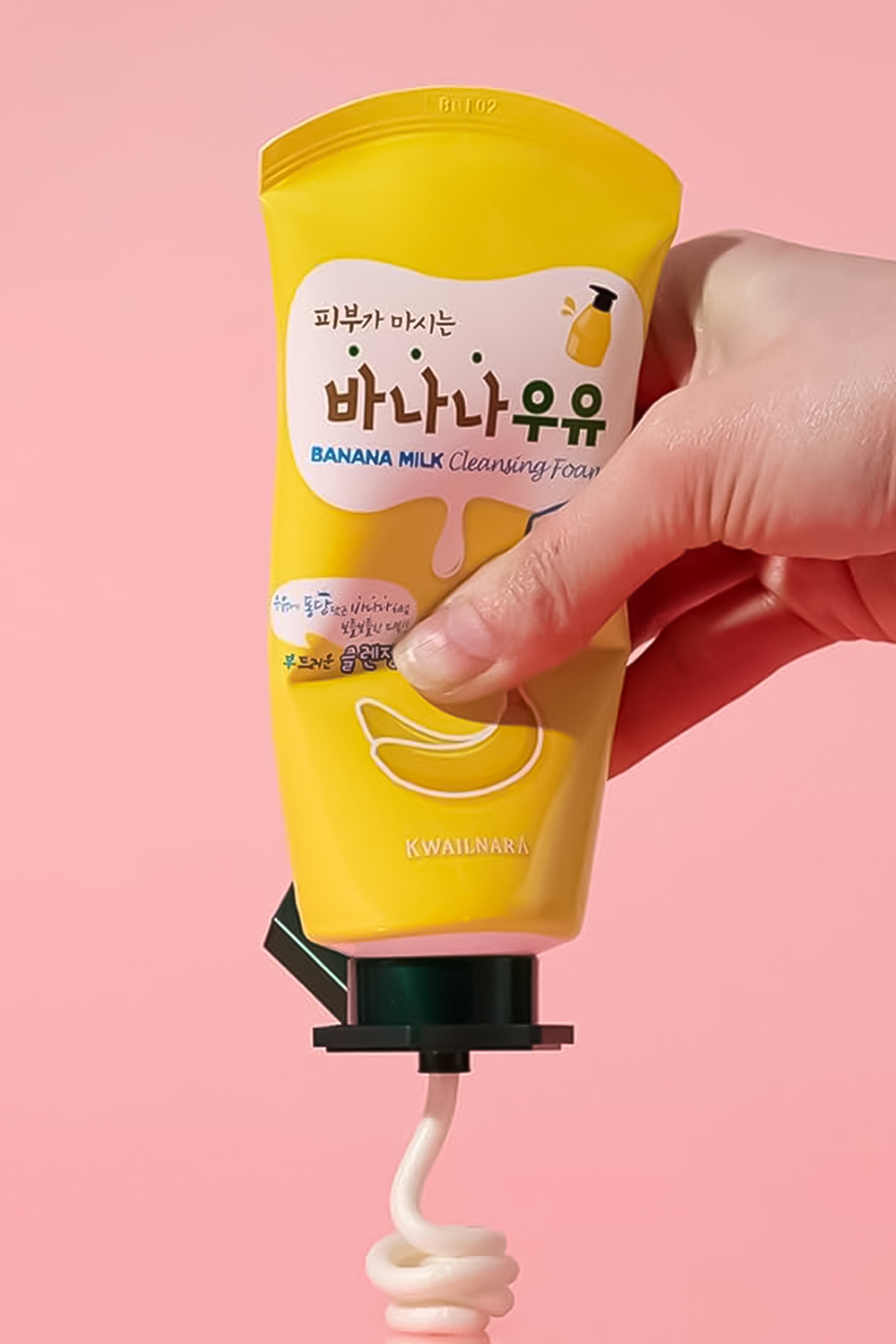 KS Cosméticos