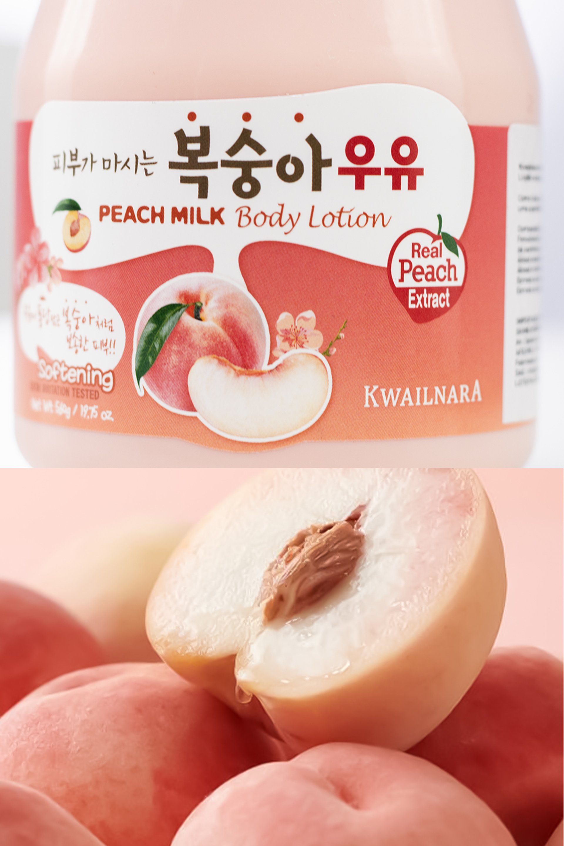ザマイラFAVEUR PURE LOTION & MILK LOTION KS Cosméticos